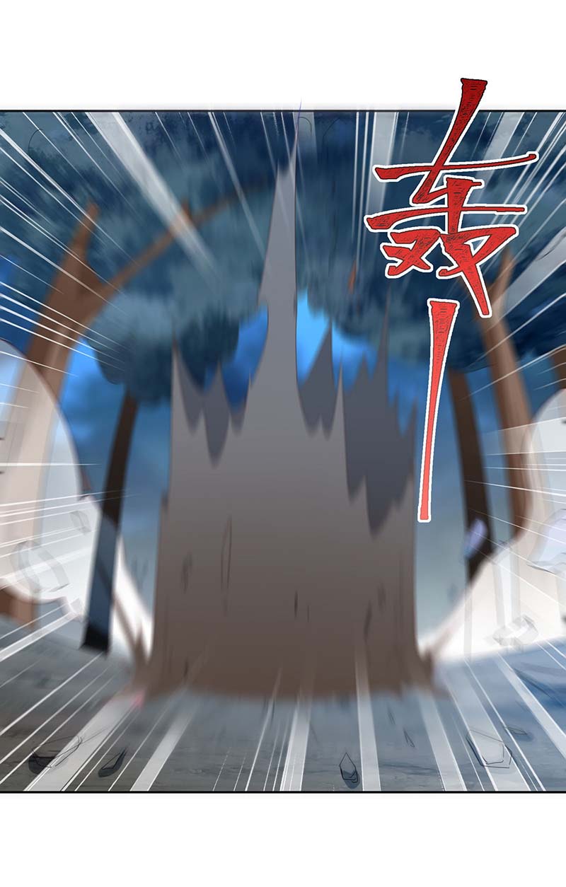 最强升级第285话 妖灵山脉