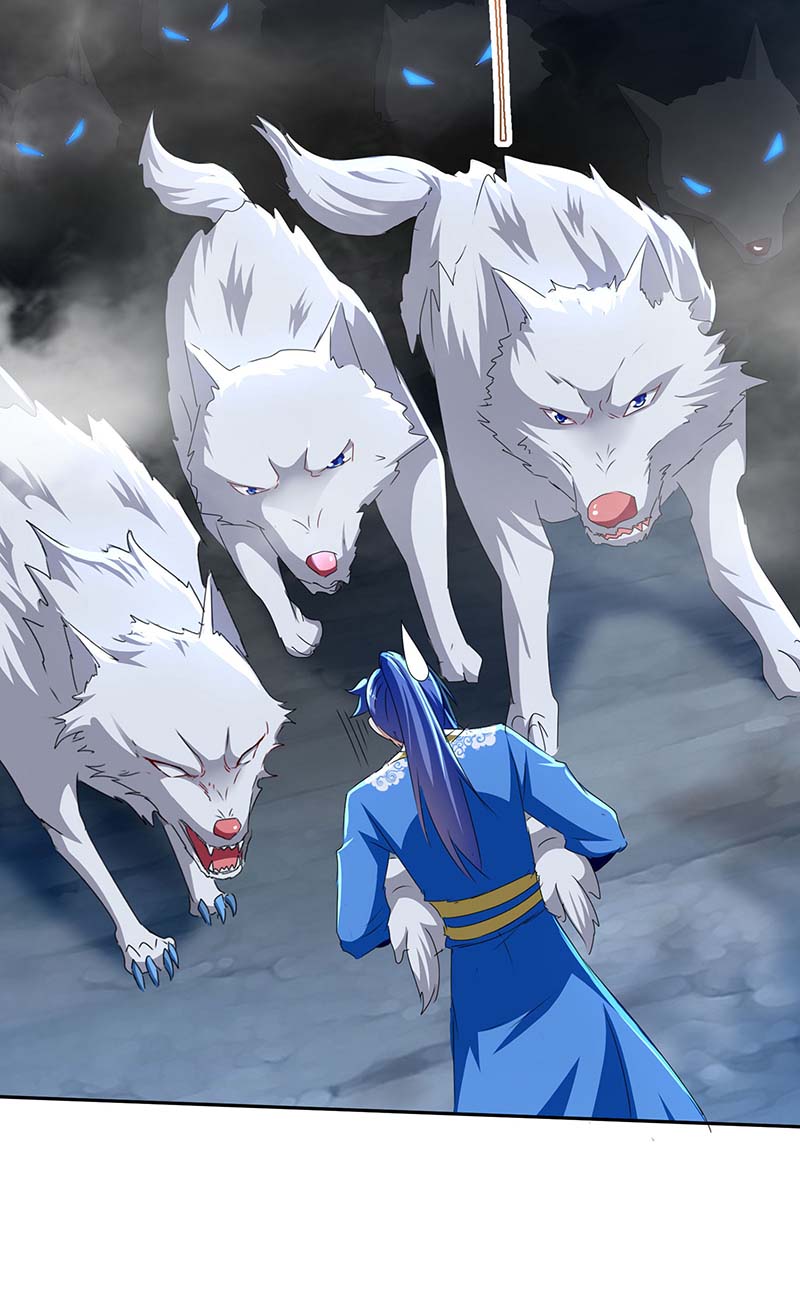 最强升级第285话 妖灵山脉