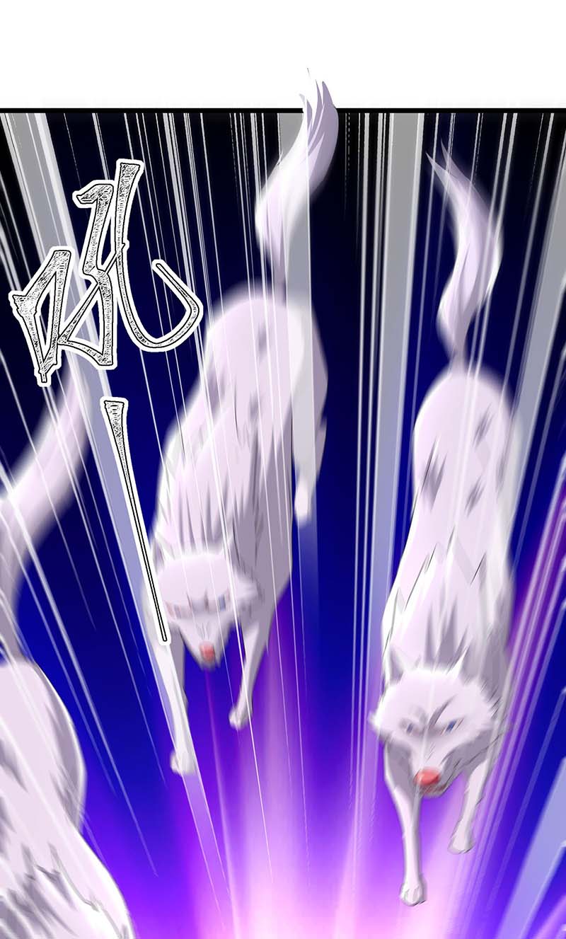 最强升级第285话 妖灵山脉