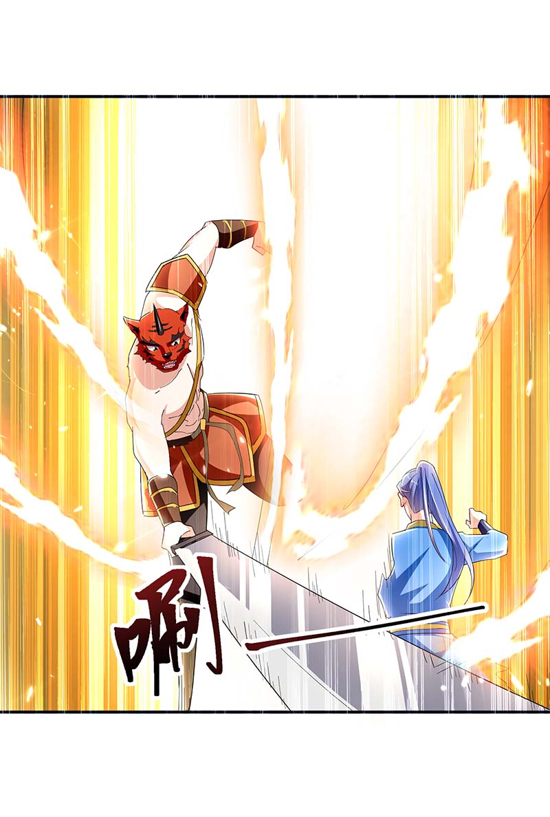 最强升级第288话 逃出生天