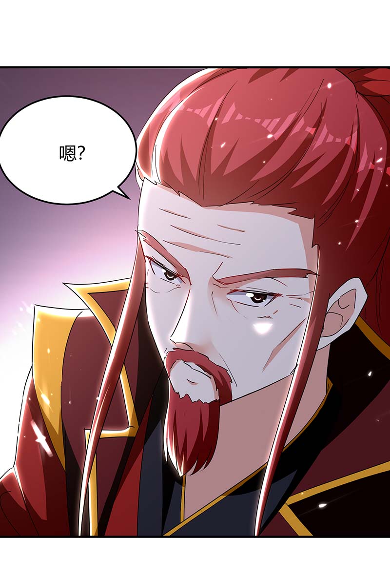 最强升级第290话 联手灭朱雀