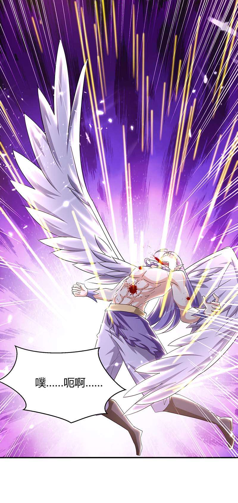 最强升级第292话 朱雀族的规矩