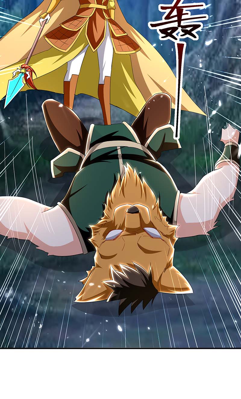 最强升级第295话 疾风之翼