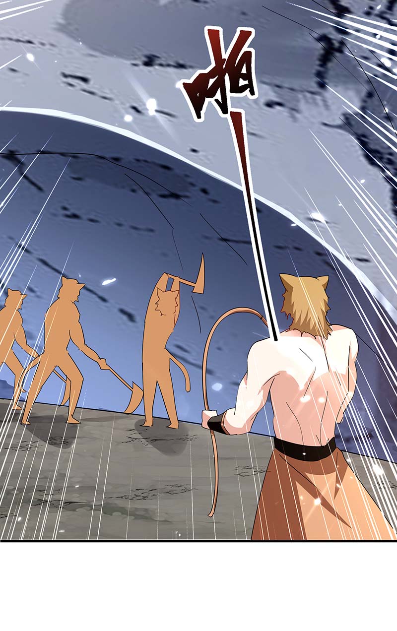 最强升级第296话 混入虎蛟族