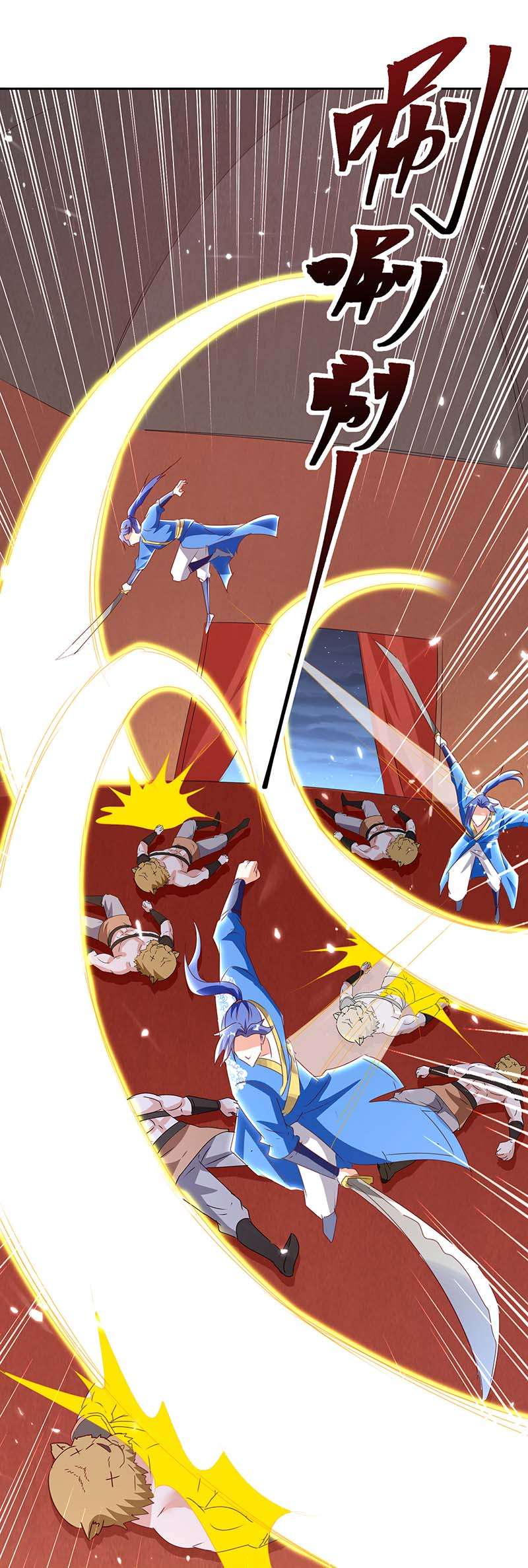 最强升级第297话 你们一个都别想跑