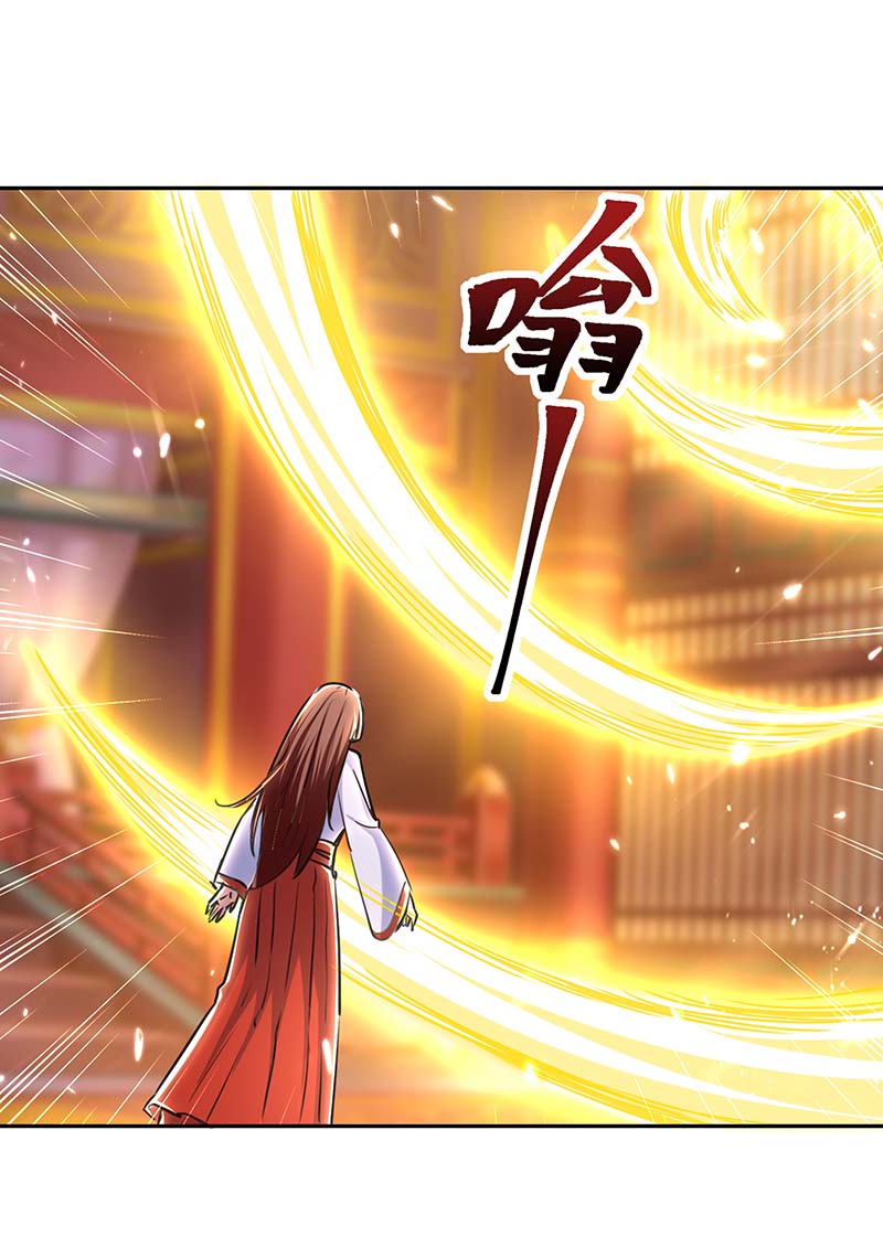 最强升级第302话 你要战，那便战！