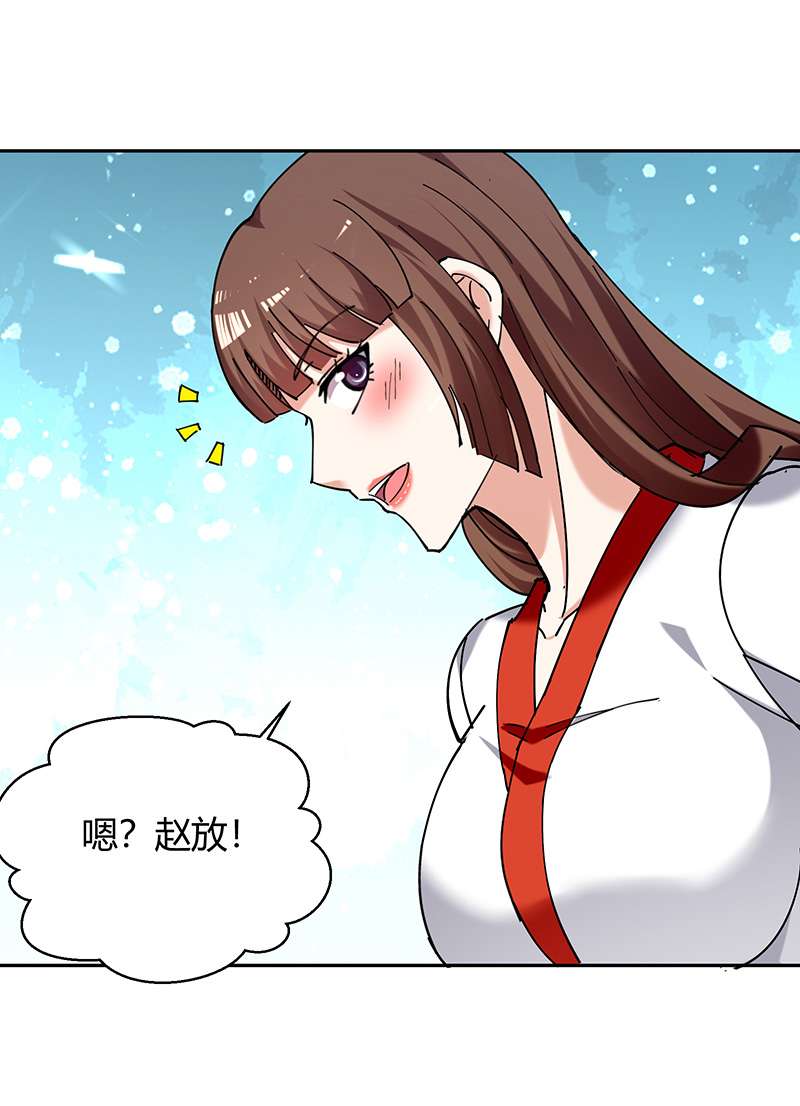 最强升级第303话 我相信你可以的