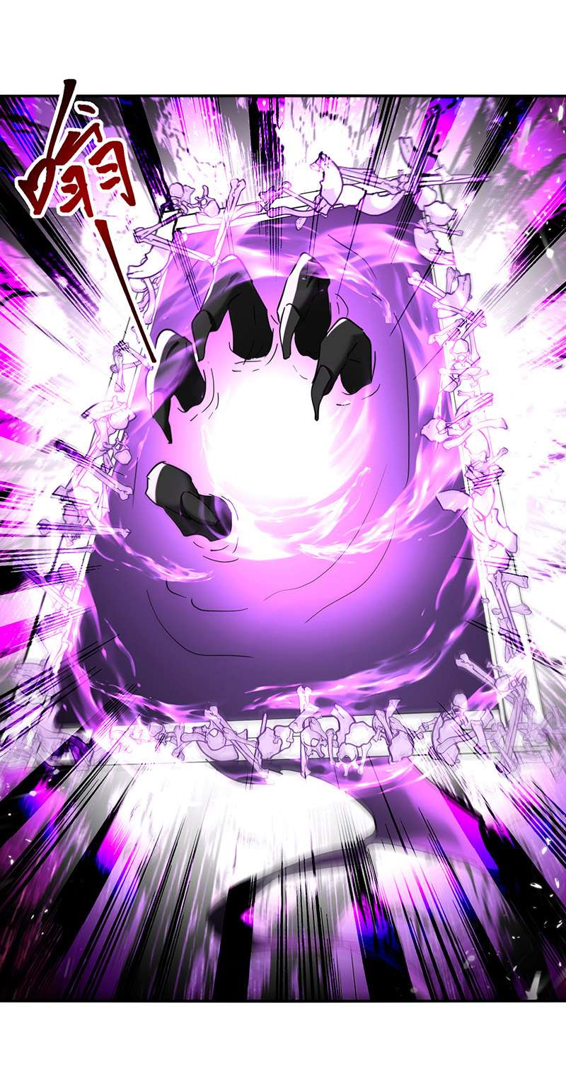 最强升级第306话 圣王分身