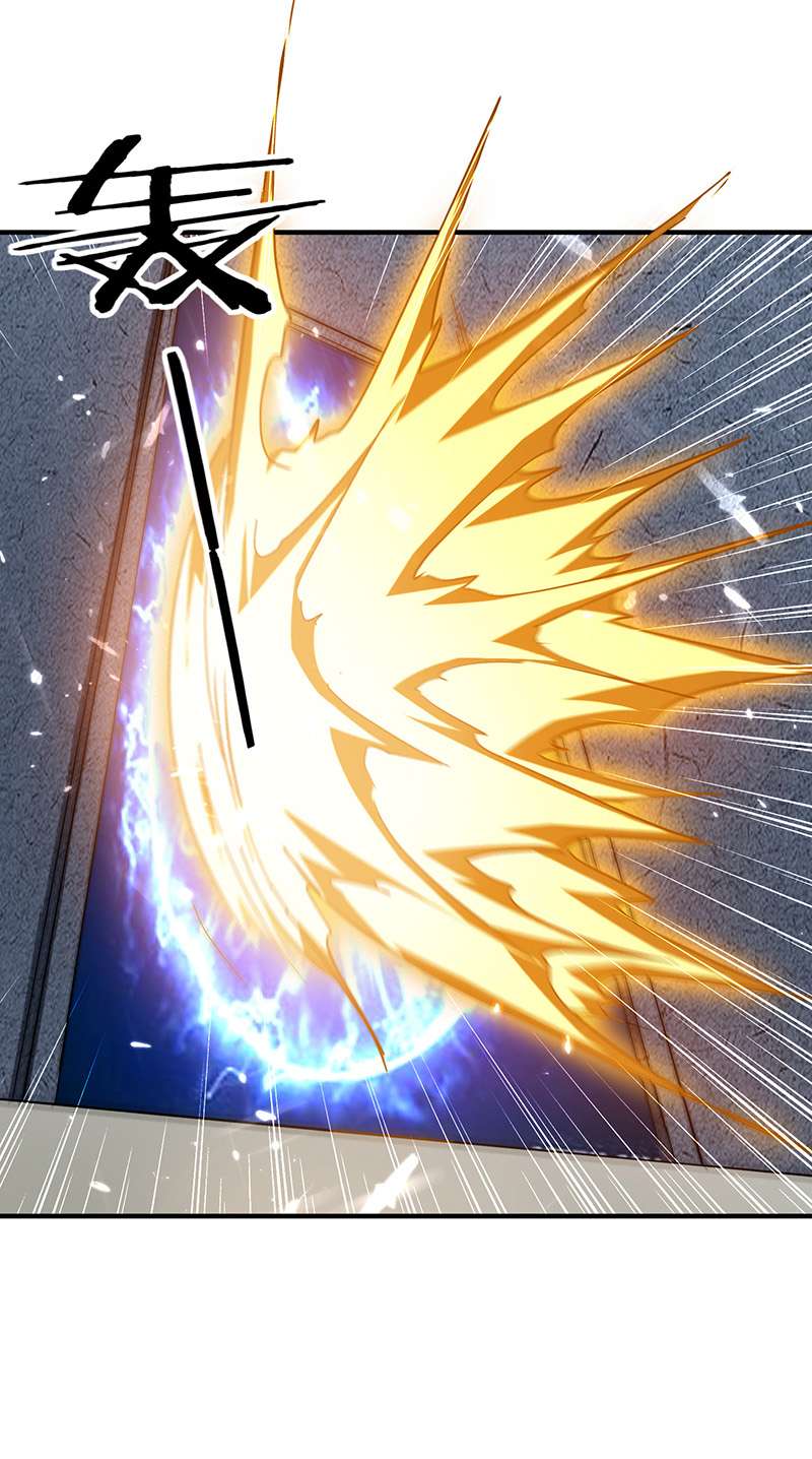 最强升级第306话 圣王分身