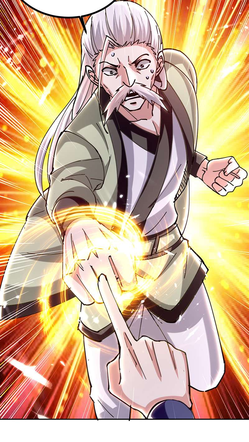 最强升级第311话 把命留下吧