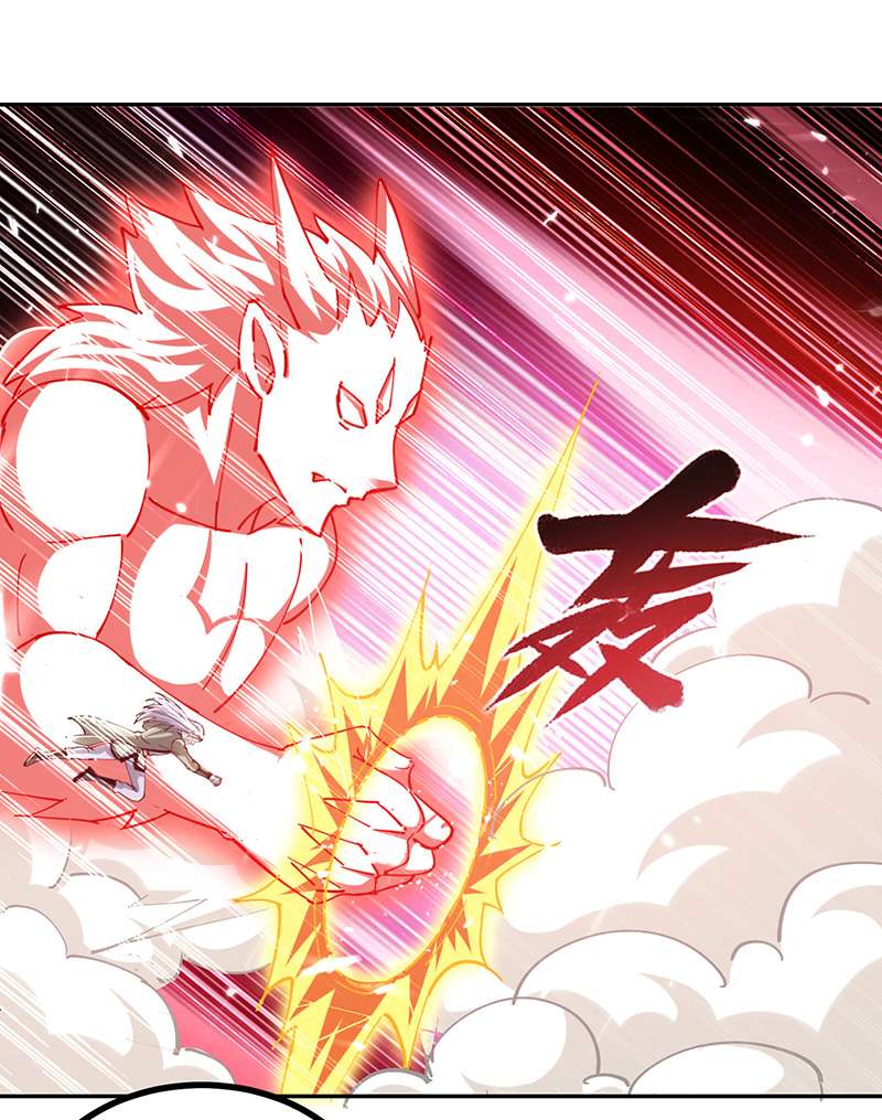 最强升级第311话 把命留下吧