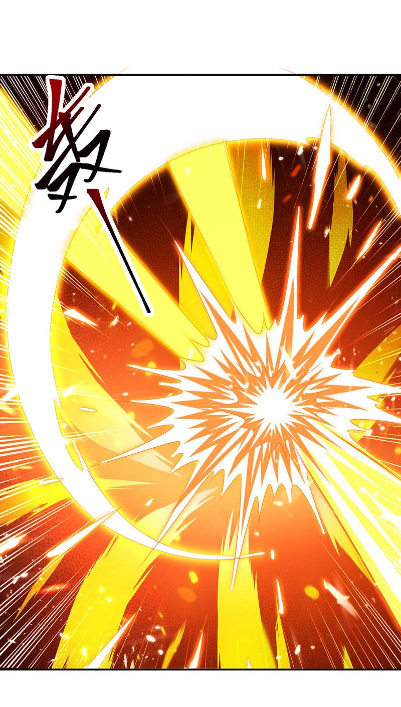 最强升级第315话 完成任务