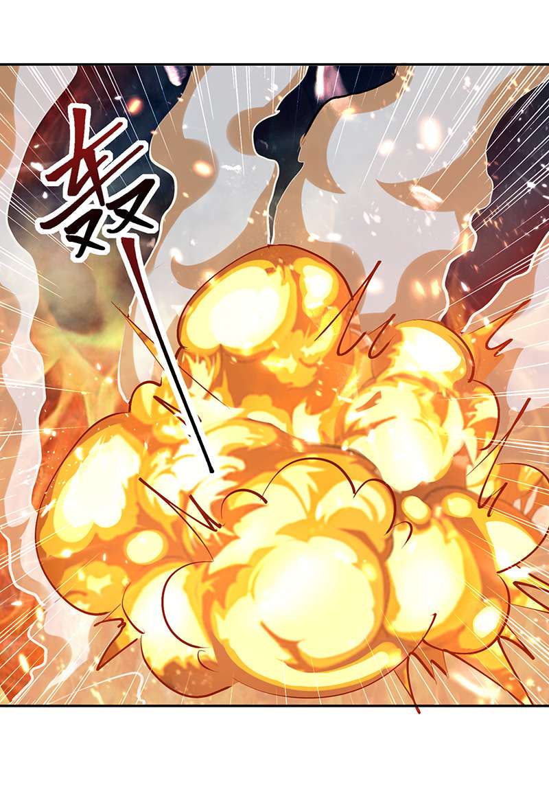 最强升级第319话 丧尽天良