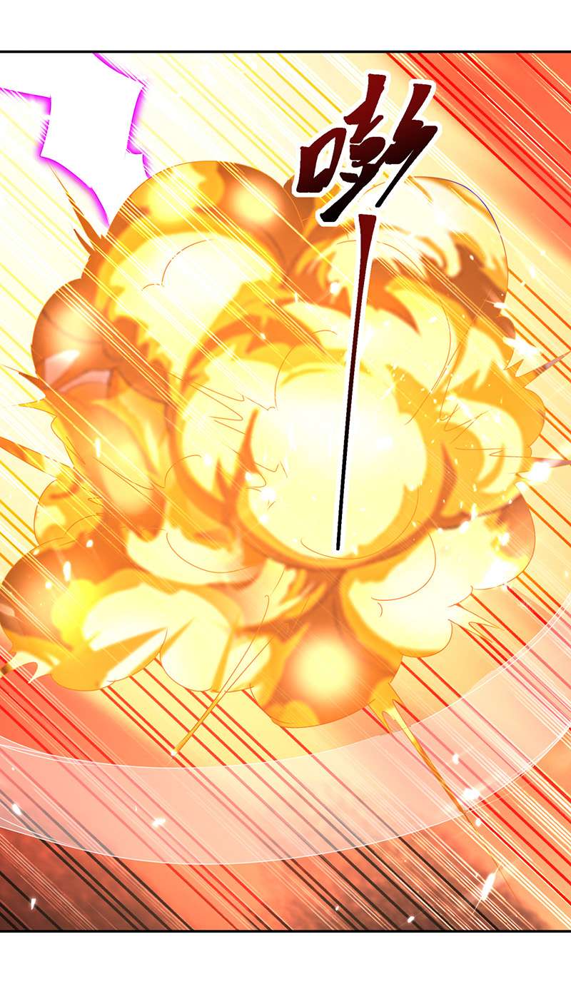 最强升级第323话 强闯群魔岛