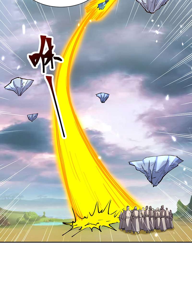 最强升级第325话 金陵绝地