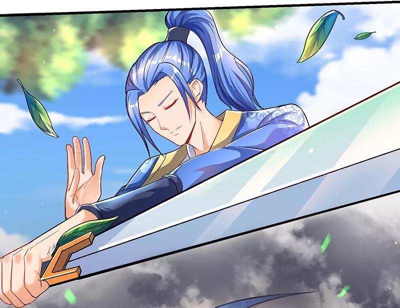 最强升级3话 开启持续升级模式