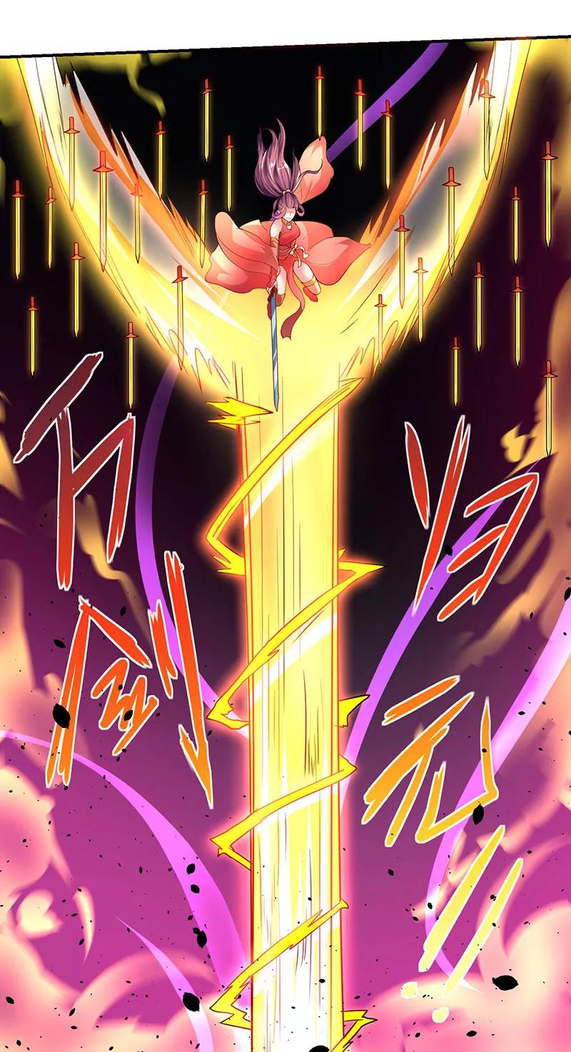 最强升级5话 幸运女神降临