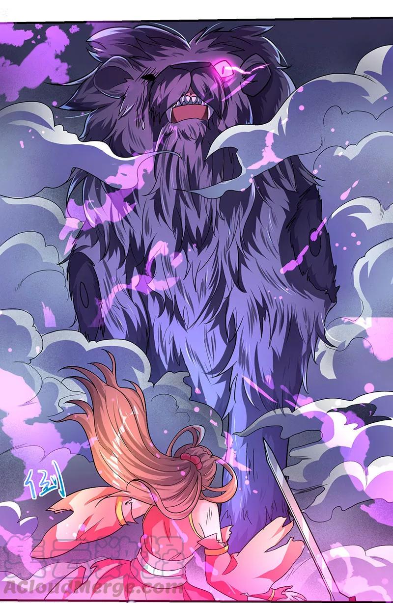 最强升级6话 意外斩杀Boss