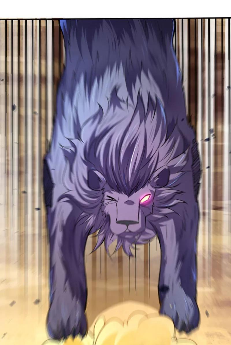 最强升级6话 意外斩杀Boss