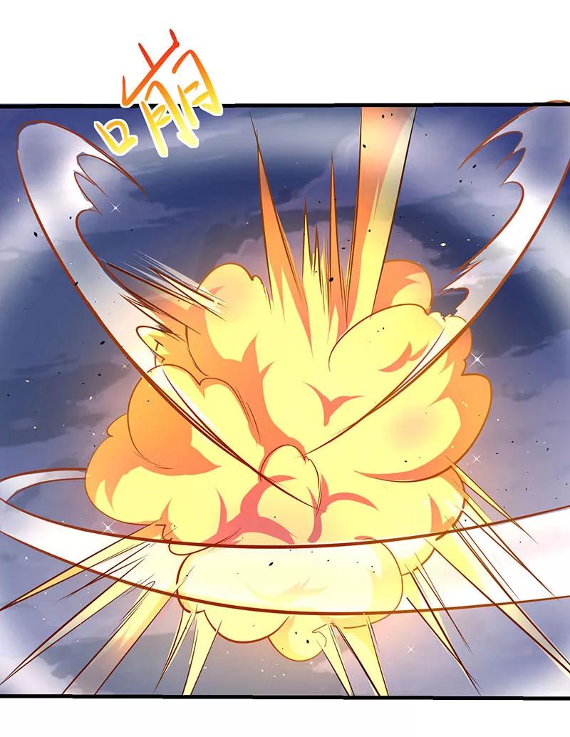 最强升级6话 意外斩杀Boss