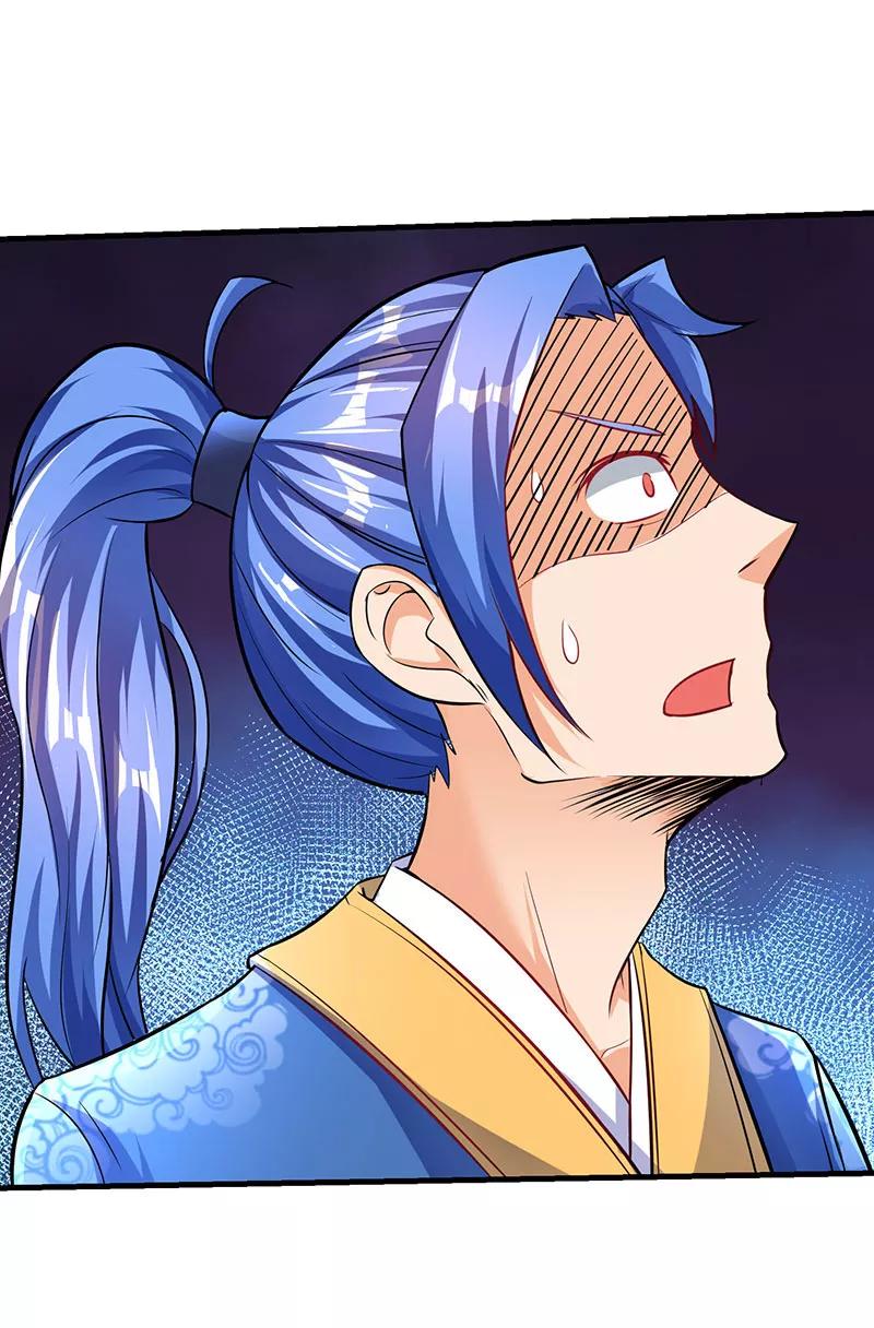 最强升级7话 英雄救美