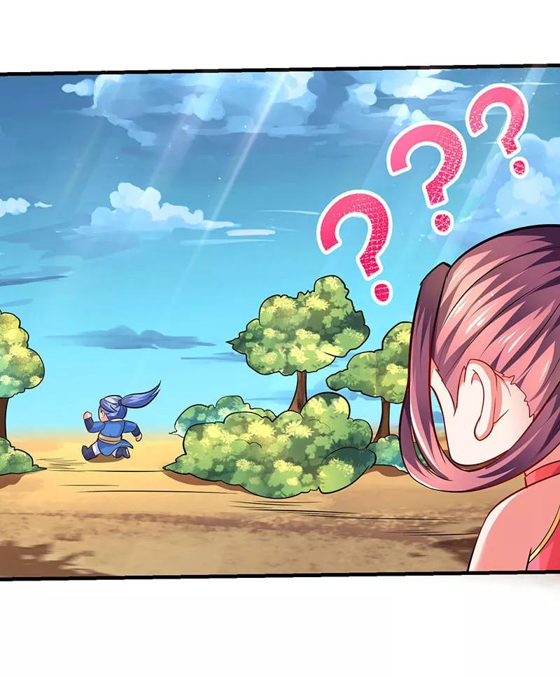 最强升级9话 媳妇我们话家