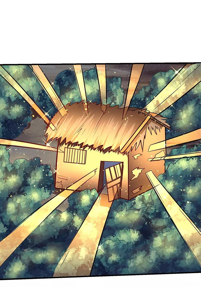 最强升级10话 突陷伏杀