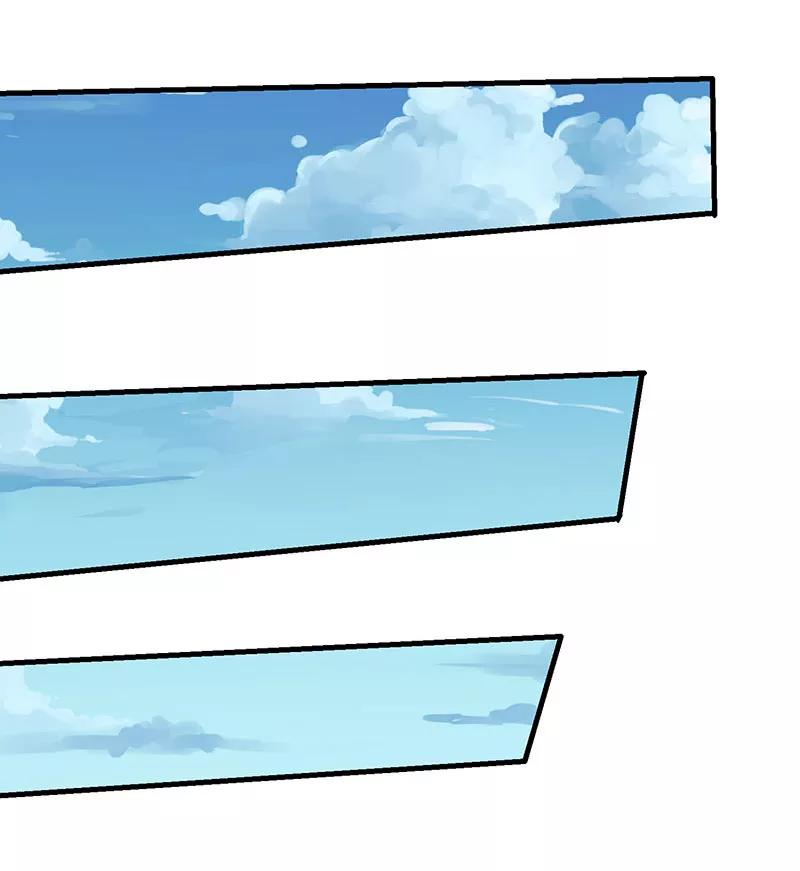 最强升级10话 突陷伏杀