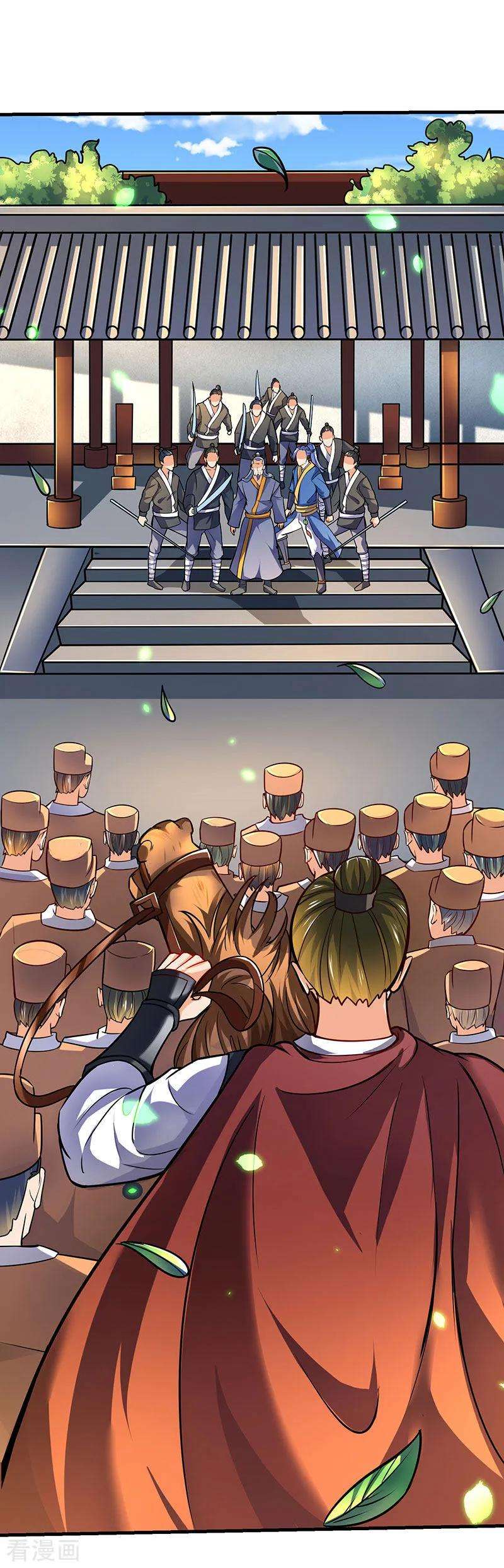 最强升级15话 灭族之危