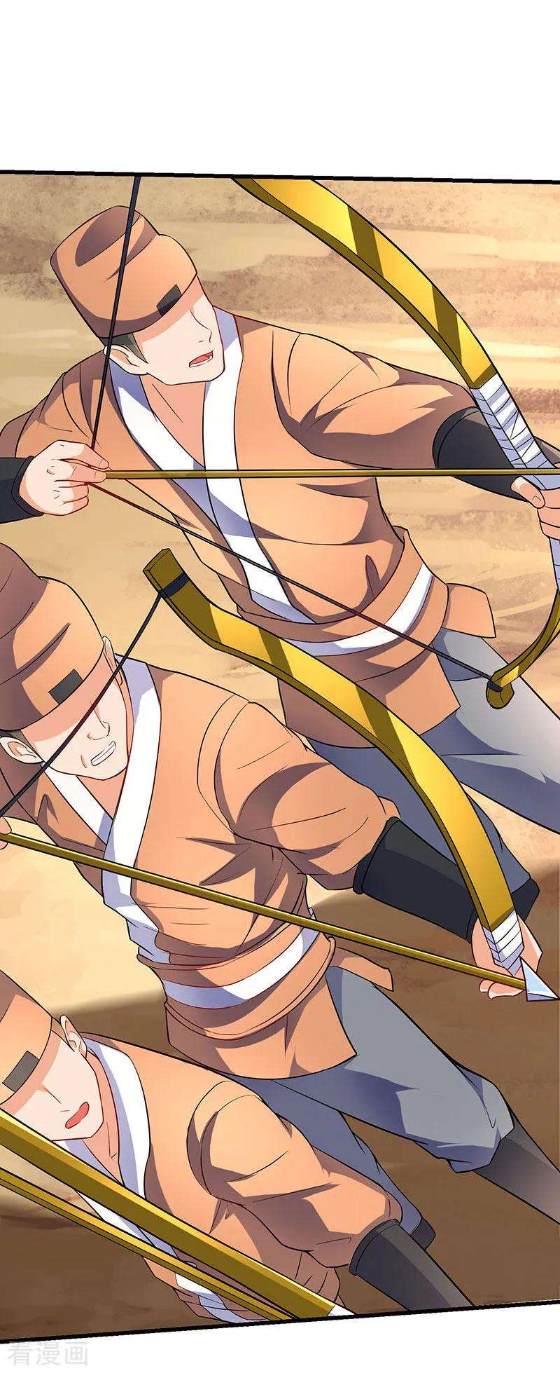 最强升级21话 军主杀来