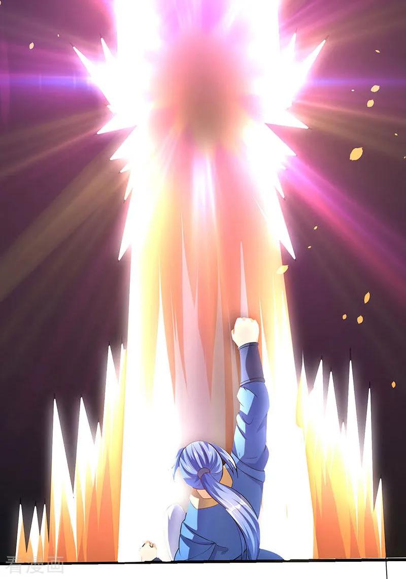 最强升级27话 危机时刻