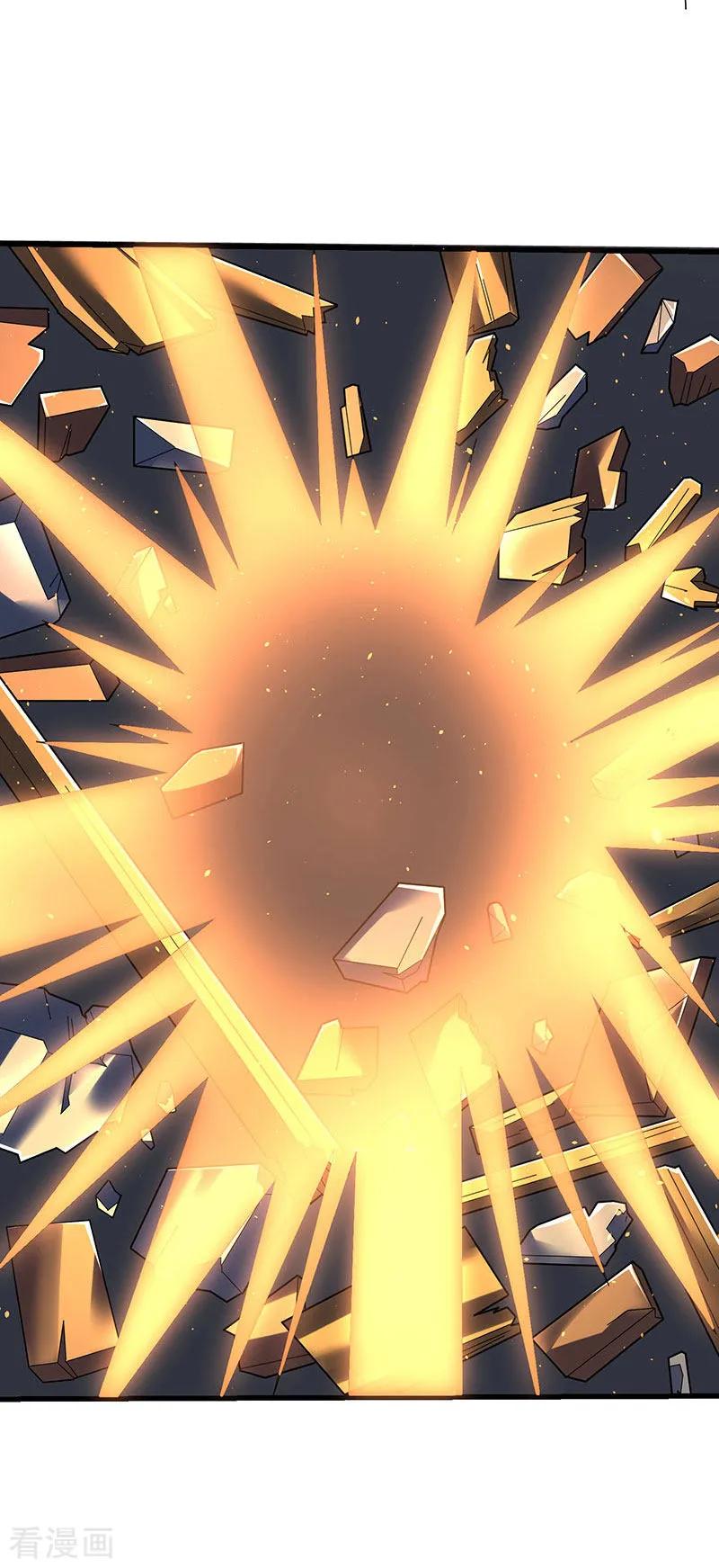 最强升级27话 危机时刻