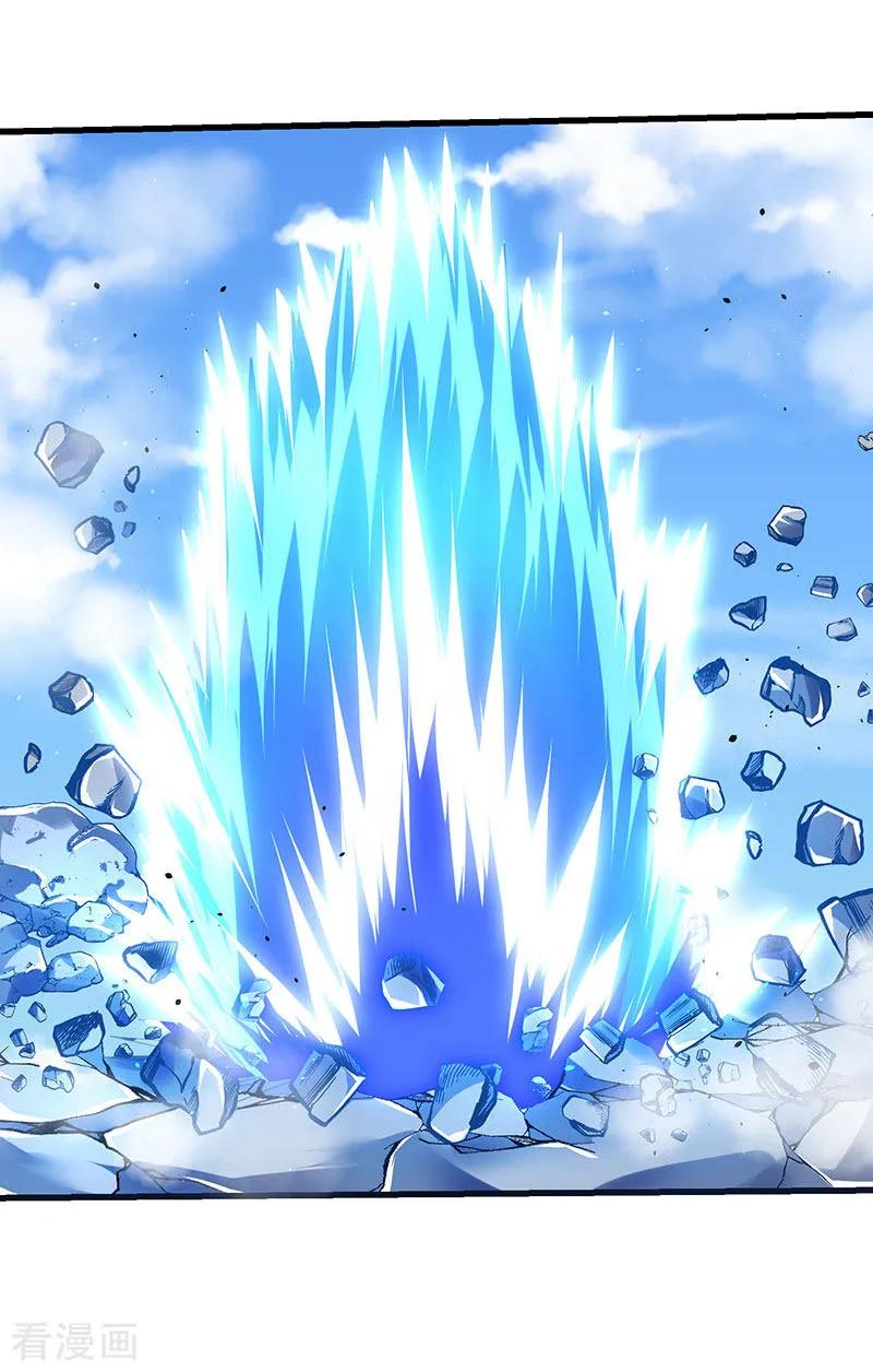 最强升级30话 对决武宗