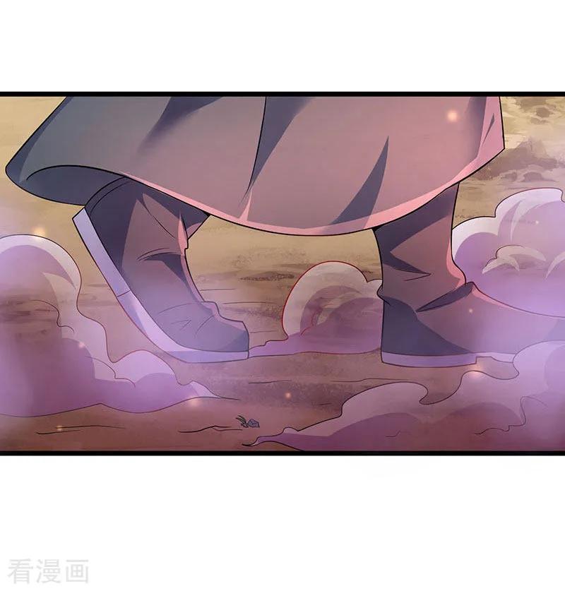 最强升级39话 杀戮酒馆出现