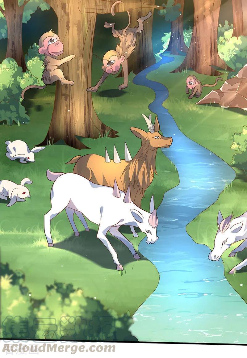 最强升级43话 惊现神秘祭坛