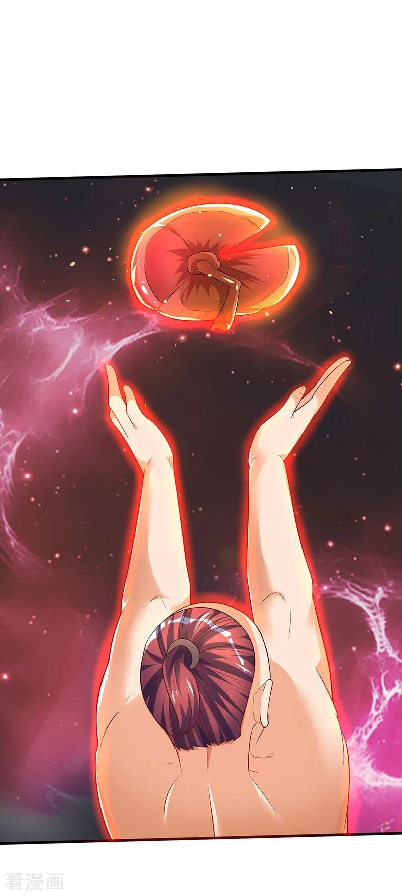 最强升级43话 惊现神秘祭坛