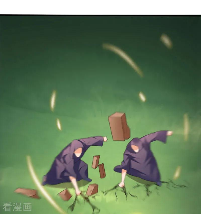 最强升级44话 疯狂捡漏斩杀