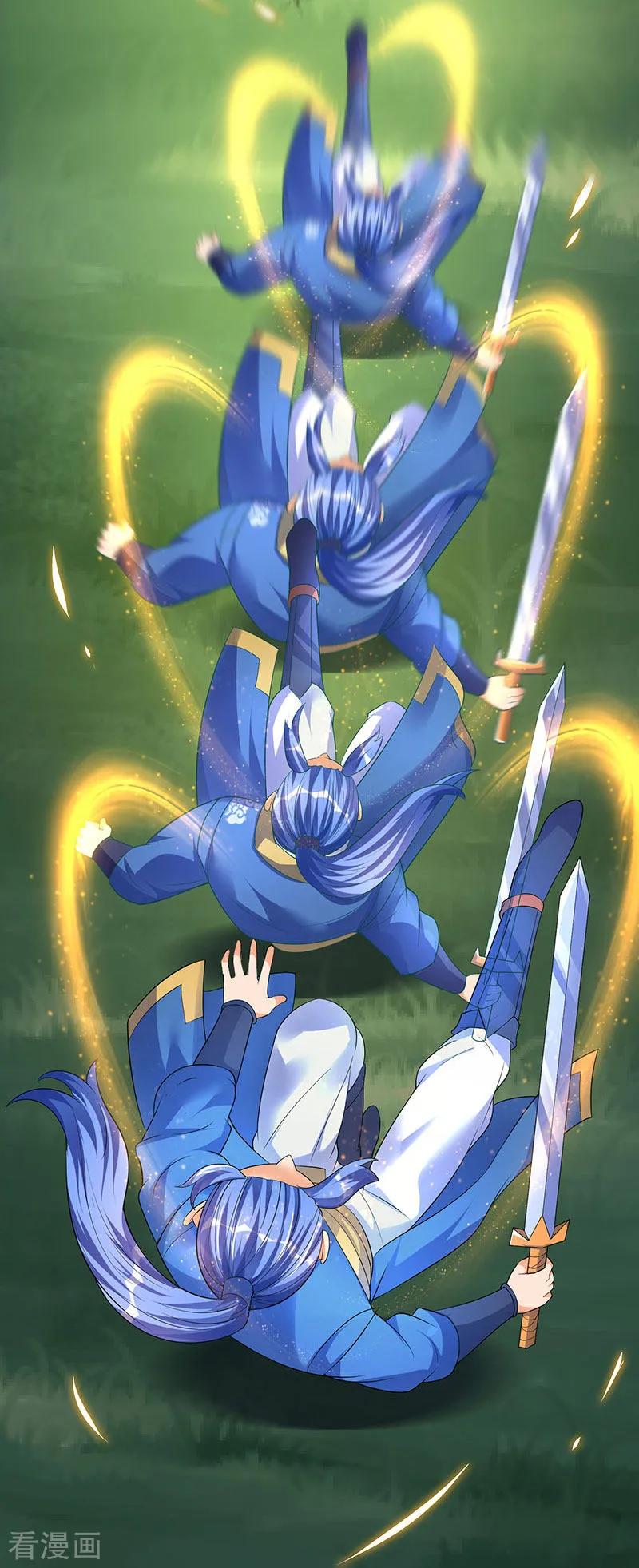 最强升级44话 疯狂捡漏斩杀