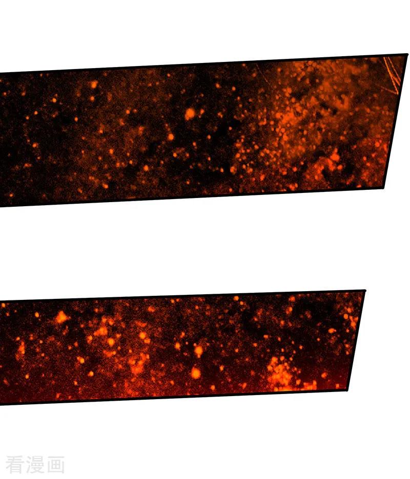 最强升级44话 疯狂捡漏斩杀