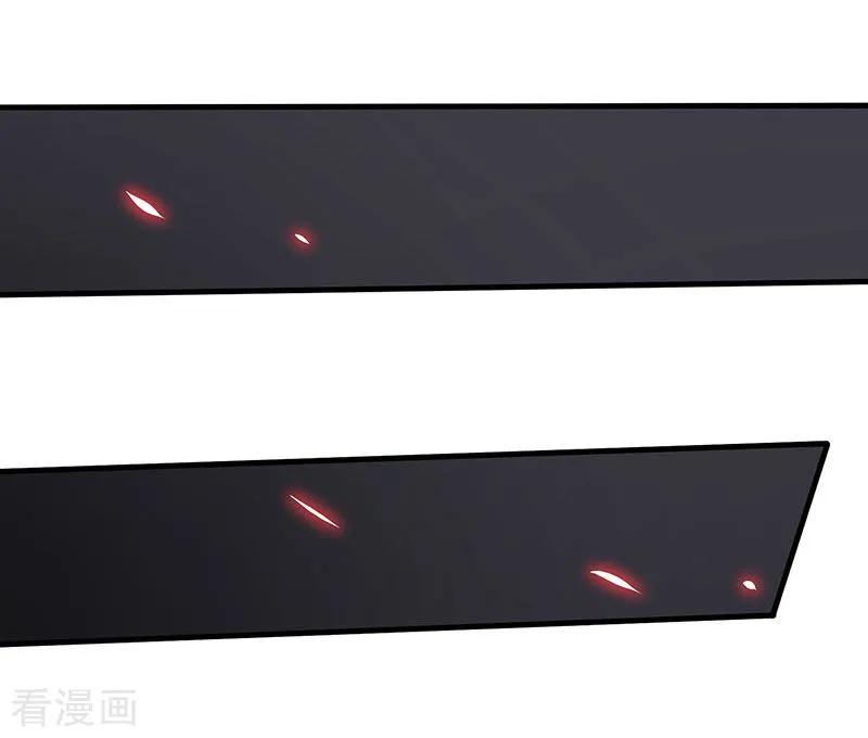 最强升级45话 戏耍八星武宗