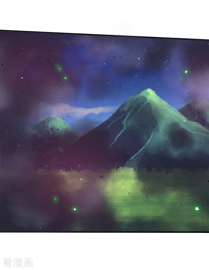 最强升级49话 弑神枪