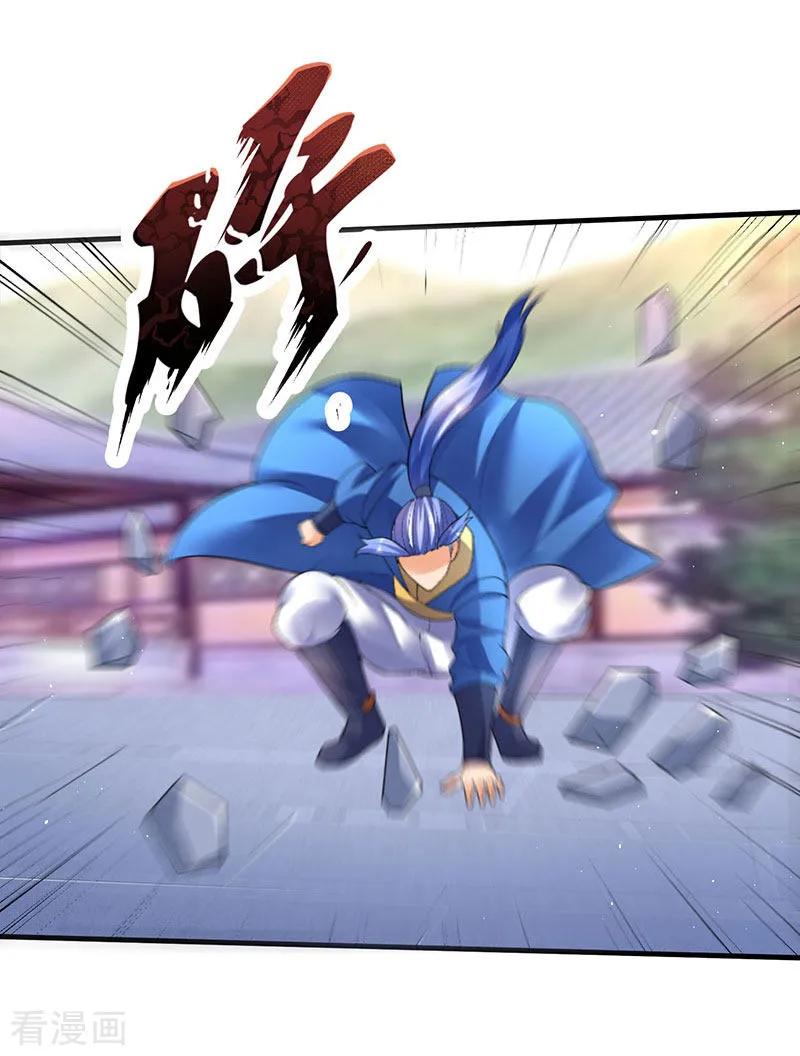 最强升级50话 震慑四方