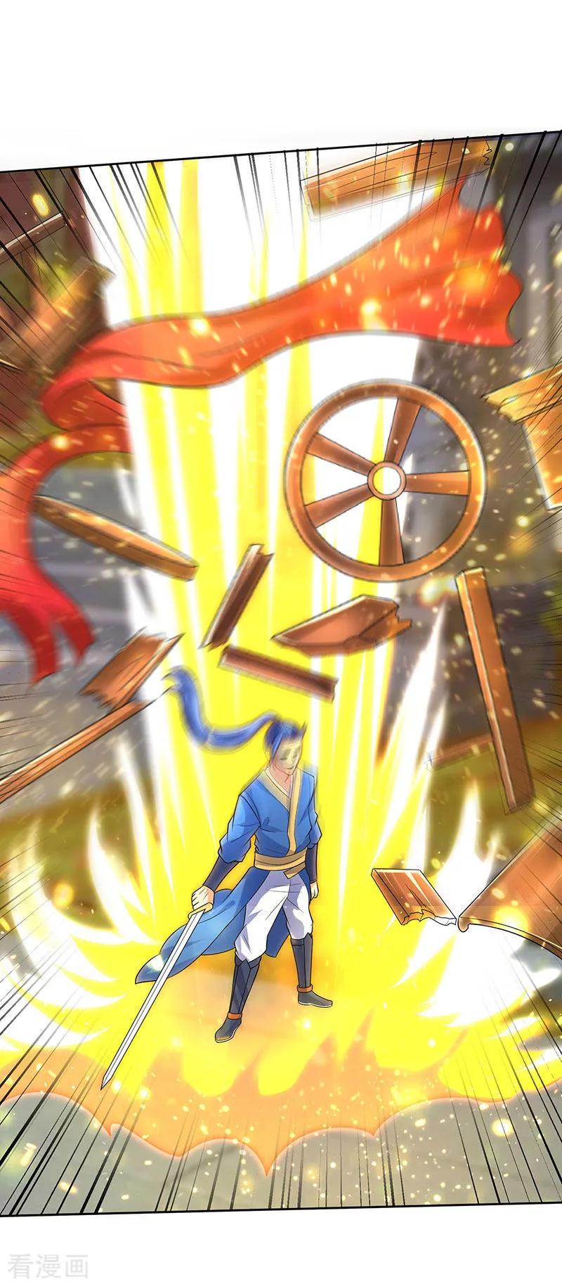 最强升级51话 金面人重现