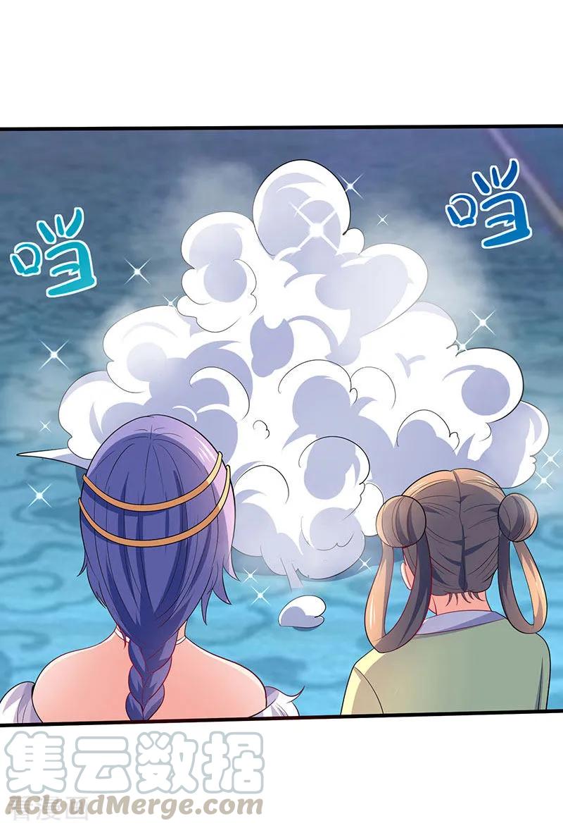 最强升级57话 炼器宗师之术