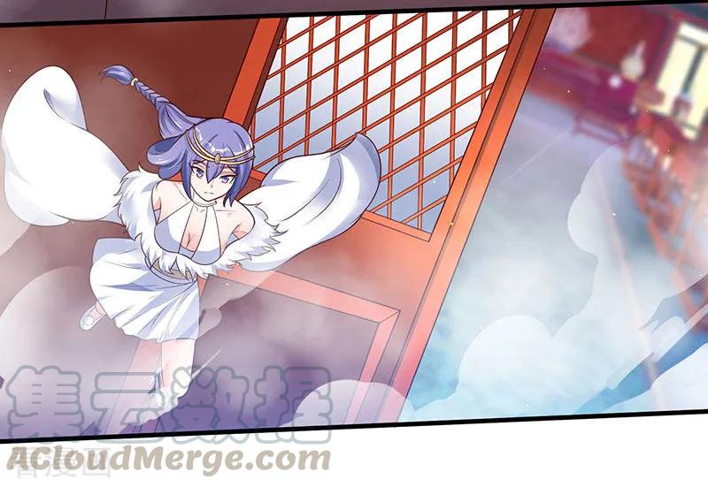 最强升级60话 比试开始