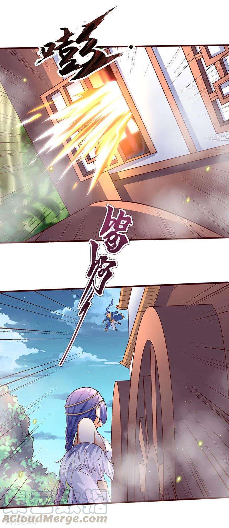 最强升级60话 比试开始