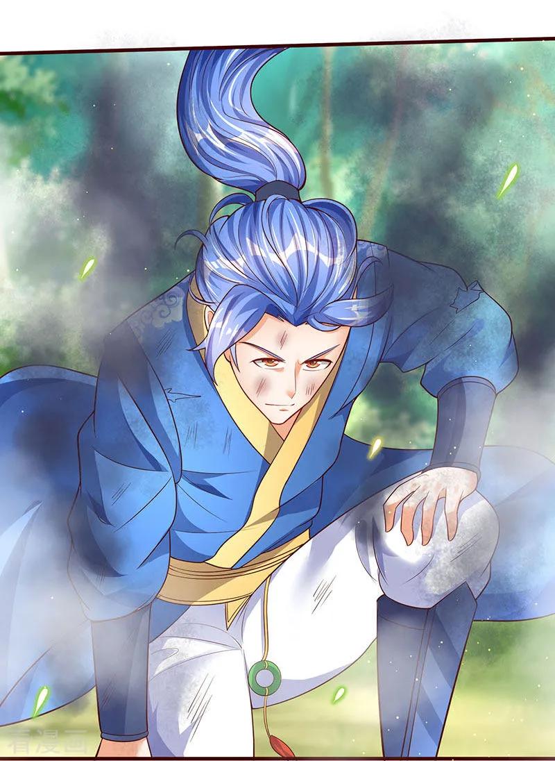 最强升级60话 比试开始