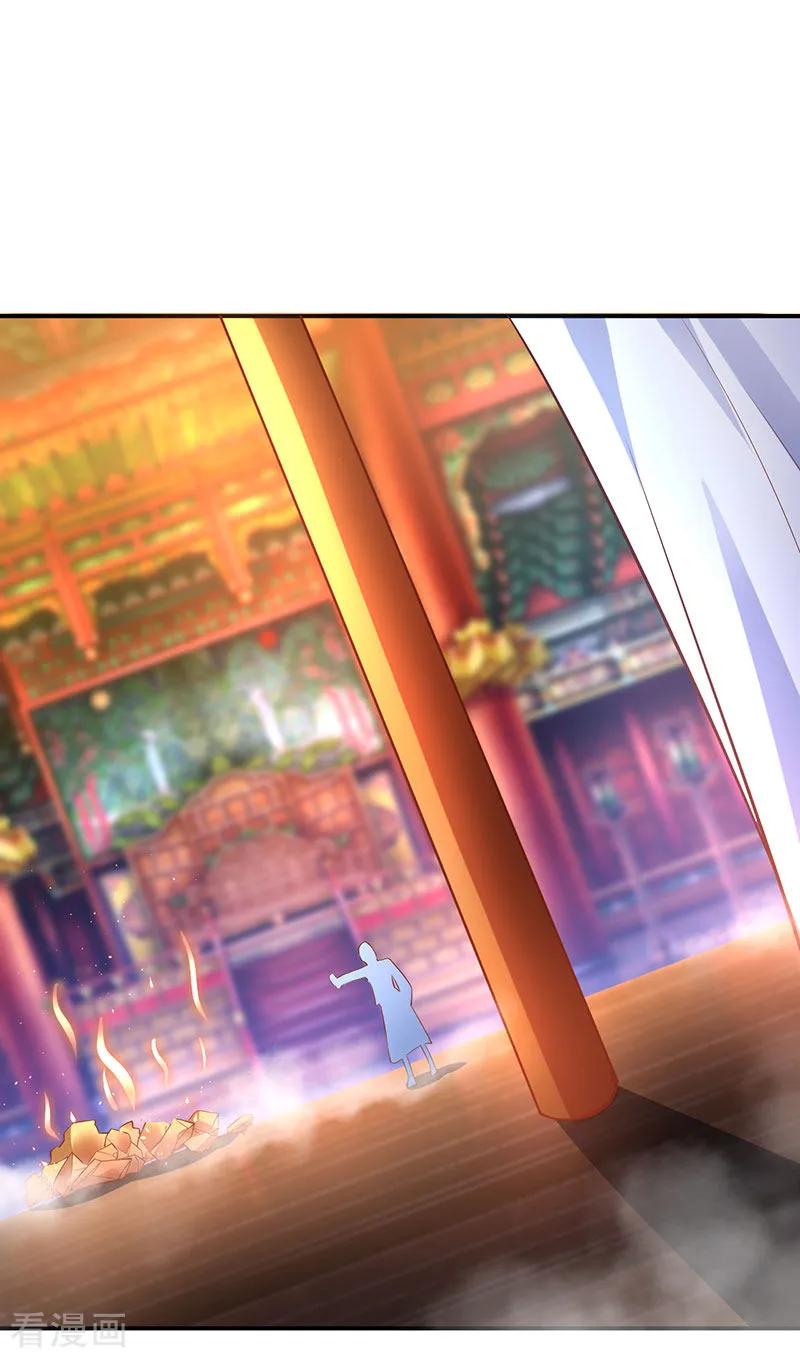 最强升级72话 实力碾压