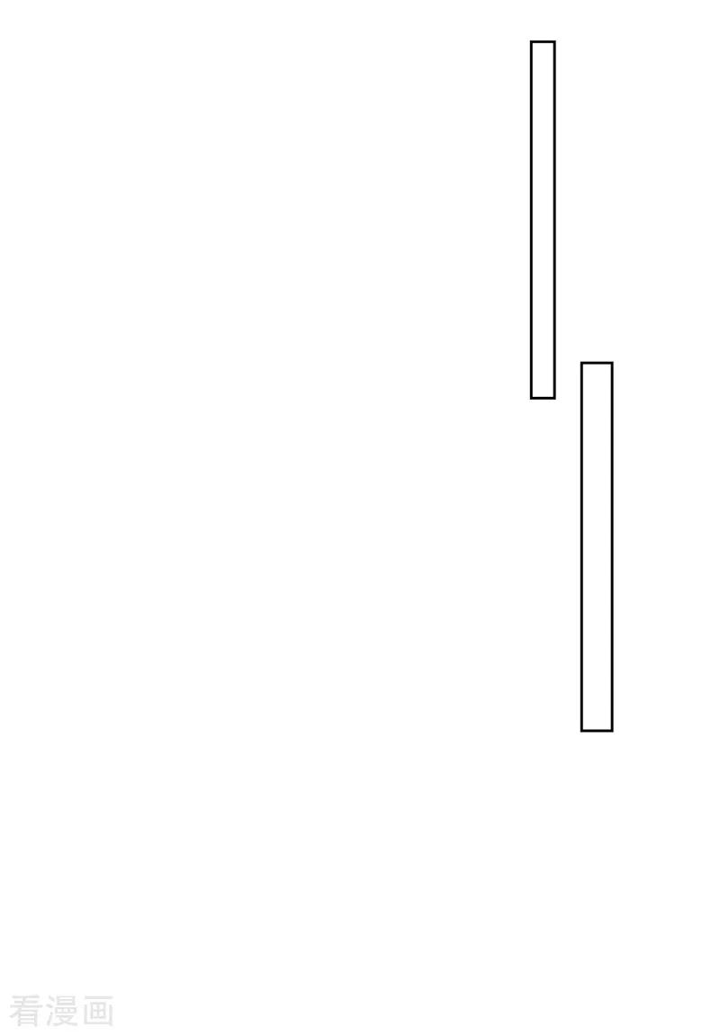 最强升级77话 在劫难逃
