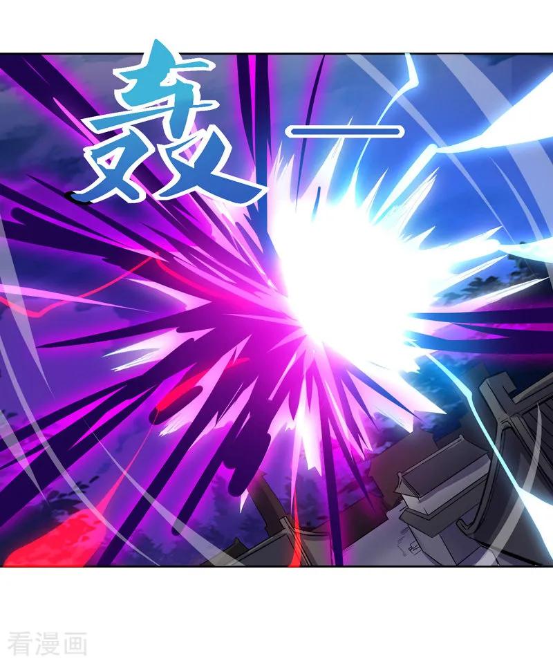 最强升级78话 来者古舜